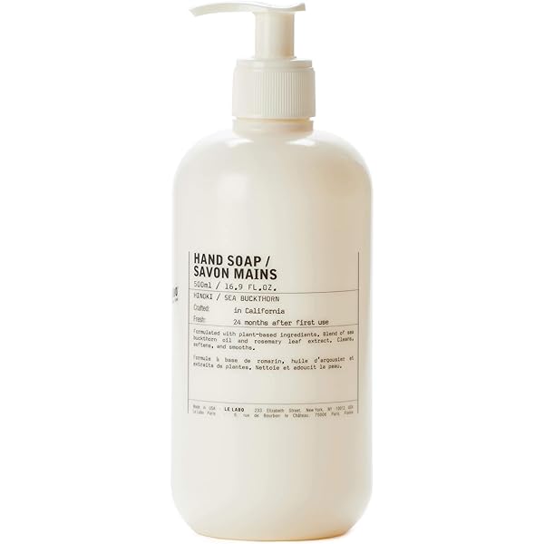 Amazon.com : Hand Lotion/8.5 oz. : Beauty & Personal Care